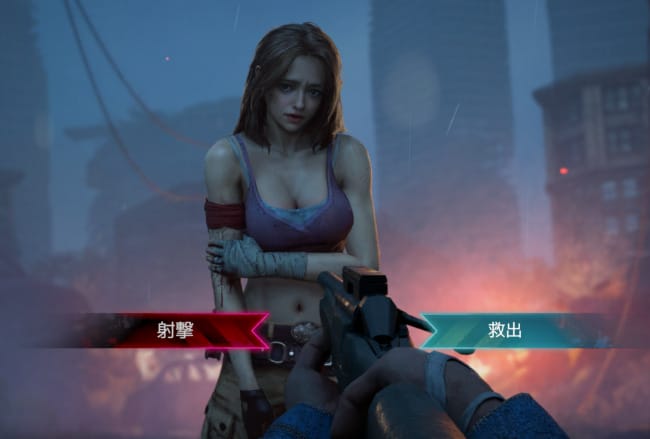 ドゥームズデイ ラストサバイバー